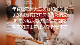 【新片速遞】商场女厕全景偷拍形象气质好的美少妇❤️历尽沧桑礼的黑木耳