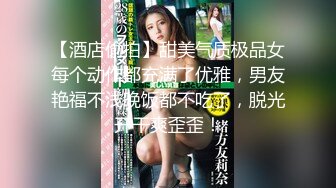 【极品稀缺??推女郎】超影像秘?顶流极品网红『艾栗栗』最新性爱甄选 金主大屌无套爆菊 极品骚货 高清720P原版