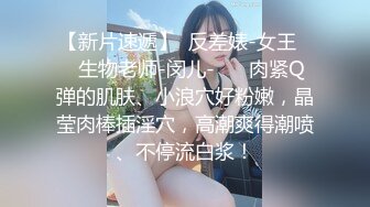 技师培训课现场！男主管亲身上阵教女技师如果挑逗男顾客_旁边的妹妹也很认真的在学！~1