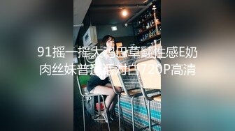 横扫街头炮王佳作完整版未流出【老王探花】按摩店里玩擦边鸡巴磨磨蹭蹭之间就插进去了水汪汪的骚妇们欲拒还迎爽歪歪！ (1)