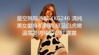 STP29781 极品高顏值女神级小姐姐小屄肥美多汁粉嘟嘟男友掰开爱不释手