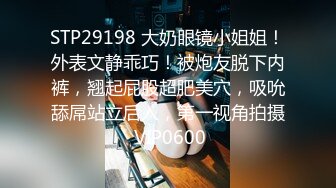 STP25614 高中学妹??--兄弟俩3P校园浪妹，一个射得快，一个持久，一起玩弄让学妹欲仙欲死，爽哦！ VIP2209