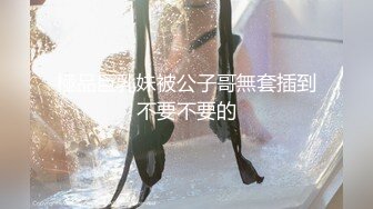 你好同学EP5.AV篇.管明美.韩棠.白沛瑶.林芊彤.狂乱野战8P性爱.麻豆传媒映画