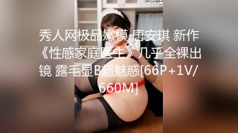 (麻豆傳媒)(mfk-0026)(20231017)年輕的家政婦