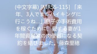 393OTIM-133 サクッと抜ける切り抜きまとめ動画！【※悪用厳禁※】可愛い女の子に禁断の媚●飲まさせてみたwww女子大生あいちゃん