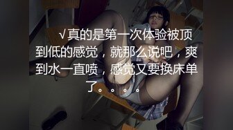 星空无限传媒新作XK05-出租女友2 将计就计套路父亲 乱伦内射 清纯佳丽韩小野 高清720P原版首发