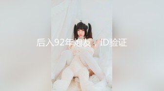 日常更新2024年2月11日个人自录国内女主播合集【179V】 (279)