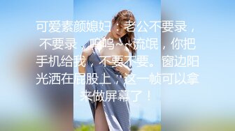 挺漂亮的一妹子鲍鱼这么黑 典型的人美B遭罪