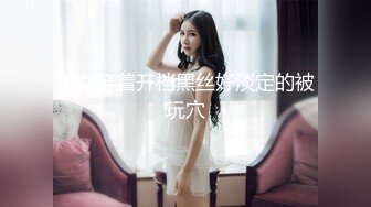 STP27722 ED Mosaic 美女员工欧比短短5分钟让小伙连射两发已经受不了了