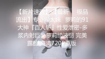 女友发骚了，掰开给我看