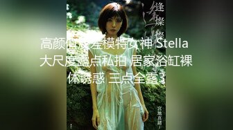  马尾辫苗条妹子居家和炮友啪啪，隔着内裤摸逼交舔屌，硬了骑上来JB整根插入