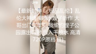 [原y版b]_234_小x小x王w_20211105