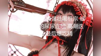 窈窕淑女君子好逑，高挑苗条的淑女型女神