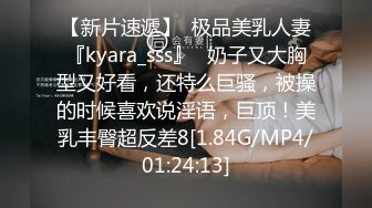 星空無限傳媒 XKTY010 饑渴護士的性愛治療 榨幹你所有的精液 露露