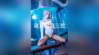 半岛束艺240818-白鲸-奎因-我的形体老师