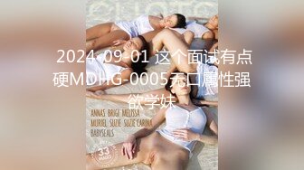 朱可儿 - 巨乳网红女神千元定制《三亚红色绑带黑丝》