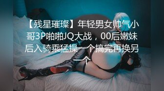 TM0123.万静雪.变态父女.叛逆少女遭遇变态父亲强制奴奸.天美传媒