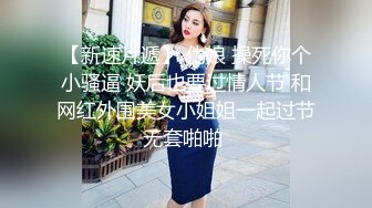 后入少妇内射（辽宁盘锦约）