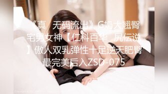 【长期订阅更新】高品质肥臀丝袜美腿亚裔「papaxmama」OF大尺度无套纯爱私拍 绝顶骑乘水娃潮喷地狱【第一弹】 (2)