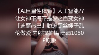 魔鬼身材平面美女嫩模兼职外围高价与金主酒店啪啪,腰细屁股大,美乳干的晃来晃去,各种姿势操的呻吟浪叫.国语!