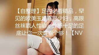 出轨女友自慰