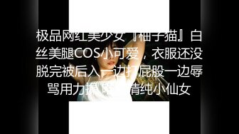 【新片速遞】清纯小美女露脸黑丝诱惑跟小哥激情啪啪大秀直播，口交大鸡巴，乖巧听话的配合小哥多体位蹂躏抽插，无套内射