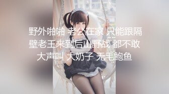 【新片速遞】【姑娘你好骚】按摩店25岁少女全身按摩❤️爽了直接操客户~全身心的服务！小姐姐非常满意！