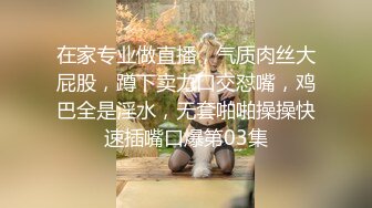 极品女神喜欢被舔穴,粉嫩美乳激情啪啪