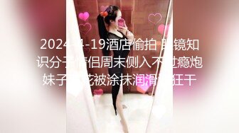 女代驾居然还是老婆的初中同学