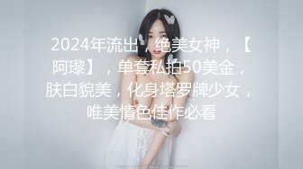 【新片速遞】 商场女厕偷拍 穿着黄色细高跟美少妇的精致小美鲍