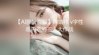 【新片速遞】  ✨【Stripchat】高颜值双马尾混血亚裔纹身女主播「H0A」为了刺激屄里塞两个跳蛋自慰【自压水印】