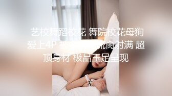 MD-0165-6少年阿宾第二季篇章六新母女关系