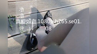 第一视角爽肏蜜桃臀的巨乳少女MilaSolana资源合集【41V】 (21)