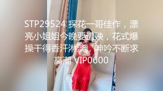 后入99年医专妹子身材没得说