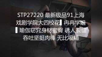 色诱技师  上门技师手法超绝  爆乳女神玲珑