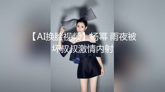 真实东北巨乳丰满亲妹妹勾引哥哥做爱，越丰满的女人越饥渴，亲哥爆菊花把妹妹操哭了