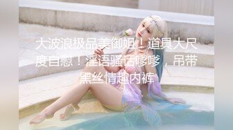 好女儿替父还债 没想到要用这种方式！