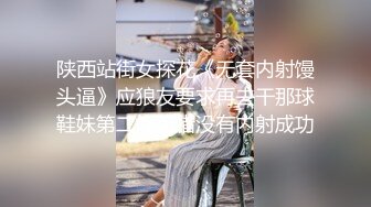 《极品CP✿魔手✿外购》技术型坑神巅峰厕拍！商场女厕极限特写镜头偸拍络绎不绝少女少妇方便~菊花美鲍近在咫尺有极品逼