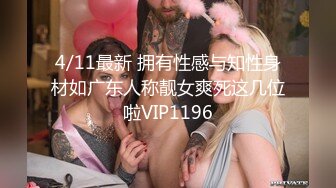 STP28631 ?稀有露脸? 高端ACG业界女神爆机少女▌喵小吉▌古典情趣《镜花水月》黑丝稚嫩小BB 掰穴鉴赏