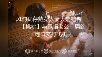 后入深圳离婚少妇