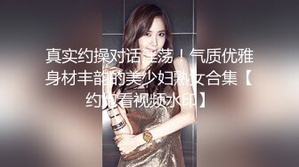 STP30441 车模下海网红美女！肉感大奶酒店操逼！埋头吃屌揉搓肥穴，搞得小穴好湿，骑乘位猛砸 VIP0600