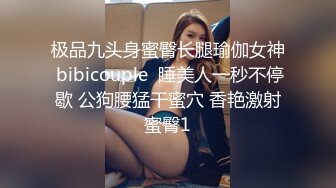 MIDE-353 喜歡乳交的老婆，每天被J罩杯夾射從早到晚20次射精 JULIA