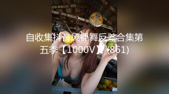 新流出酒店情趣炮房偷拍反差婊妹子嘴里喊着不要插进去然而欲求不满反操一下午 也没让停下 