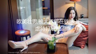 chinese model li zi xi video selfie