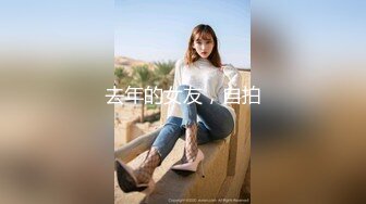 丝袜熟妇~P2【嫂子好骚啊】丝袜美足~骚脚勾引~揉穴自慰【26V】 (23)