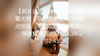 【情侣】【琪琪c】啪啪篇合集三，美少女天天被大屌内射！~天生丽质，温柔可人，男友真爽 (1)