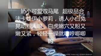 [2DF2]纹身大哥征服极品d奶美少妇骚货握着肉棒爱不释手细细品味吹箫技术超赞打炮一对大奶乱颤呻吟声 [BT种子]