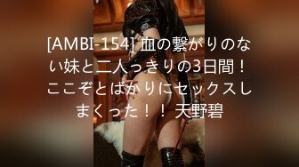 圧倒的美少女由香第4弾現役JDのメイドリフレ嬢に裏オプ本番生セックスこの前卒業 せるあど_2