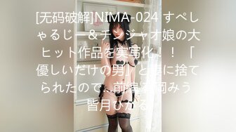 【重度BDSM】韩国巅峰女S「Yerin」OF重度调教私拍 男女奴一边做爱一边受刑，大幅超越常规调教【第十六弹】 (1)