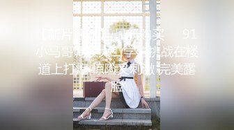 放浪传媒 FX-001 新晋女优养成 极品嫩穴淫乱新人苏璇的顶级高潮